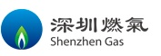 深圳燃?xì)?jpg