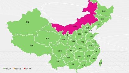 層次化管理-全局展示拓?fù)?jpg